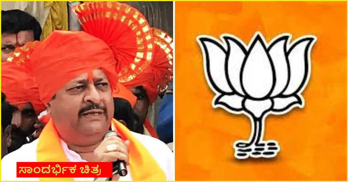 yatnal-is-unhappy-about-bjp-leaders